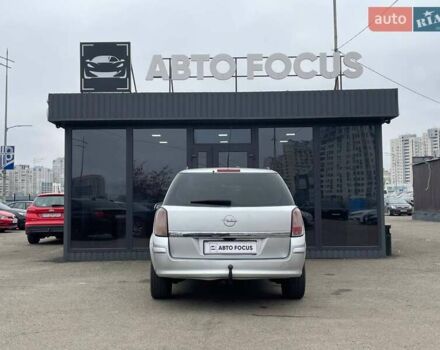 Серый Опель Астра, объемом двигателя 1.6 л и пробегом 298 тыс. км за 4790 $, фото 6 на Automoto.ua