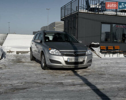 Сірий Опель Астра, об'ємом двигуна 1.91 л та пробігом 289 тис. км за 5250 $, фото 1 на Automoto.ua