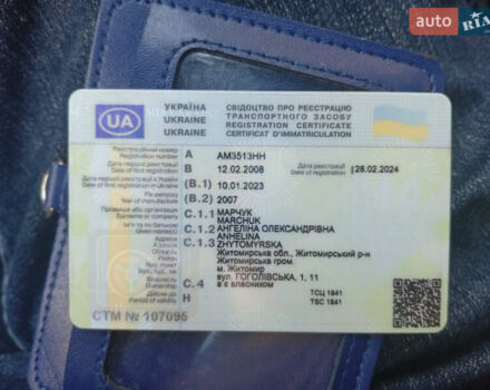 Сірий Опель Астра, об'ємом двигуна 1.69 л та пробігом 304 тис. км за 4900 $, фото 1 на Automoto.ua