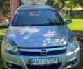 Сірий Опель Астра, об'ємом двигуна 1.9 л та пробігом 350 тис. км за 4800 $, фото 6 на Automoto.ua