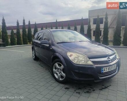 Сірий Опель Астра, об'ємом двигуна 1.3 л та пробігом 213 тис. км за 4199 $, фото 11 на Automoto.ua