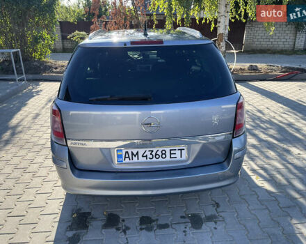 Серый Опель Астра, объемом двигателя 1.6 л и пробегом 209 тыс. км за 4800 $, фото 5 на Automoto.ua