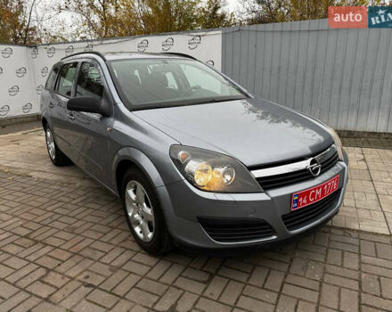 Серый Опель Астра, объемом двигателя 1.6 л и пробегом 190 тыс. км за 5900 $, фото 16 на Automoto.ua