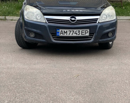 Сірий Опель Астра, об'ємом двигуна 1.3 л та пробігом 253 тис. км за 3500 $, фото 1 на Automoto.ua