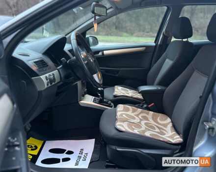 Серый Опель Астра, объемом двигателя 1.7 л и пробегом 321 тыс. км за 6000 $, фото 7 на Automoto.ua