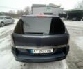 Сірий Опель Астра, об'ємом двигуна 1.69 л та пробігом 266 тис. км за 4700 $, фото 7 на Automoto.ua
