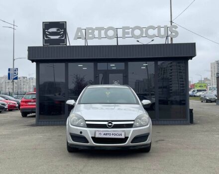 Серый Опель Астра, объемом двигателя 1.6 л и пробегом 299 тыс. км за 4790 $, фото 2 на Automoto.ua