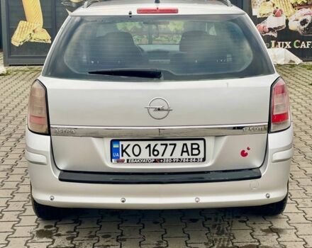 Сірий Опель Астра, об'ємом двигуна 1.7 л та пробігом 240 тис. км за 4300 $, фото 1 на Automoto.ua