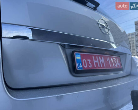 Сірий Опель Астра, об'ємом двигуна 1.6 л та пробігом 196 тис. км за 5750 $, фото 15 на Automoto.ua
