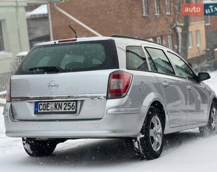 Сірий Опель Астра, об'ємом двигуна 1.6 л та пробігом 209 тис. км за 5999 $, фото 31 на Automoto.ua