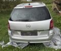 Сірий Опель Астра, об'ємом двигуна 1.3 л та пробігом 275 тис. км за 1600 $, фото 1 на Automoto.ua