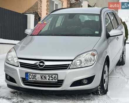 Сірий Опель Астра, об'ємом двигуна 1.6 л та пробігом 209 тис. км за 5999 $, фото 7 на Automoto.ua