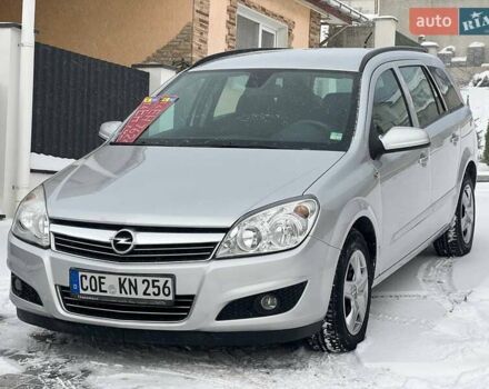 Сірий Опель Астра, об'ємом двигуна 1.6 л та пробігом 209 тис. км за 5999 $, фото 4 на Automoto.ua