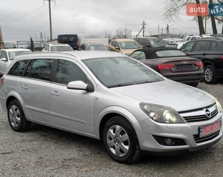 Серый Опель Астра, объемом двигателя 0 л и пробегом 240 тыс. км за 4850 $, фото 6 на Automoto.ua