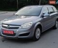 Сірий Опель Астра, об'ємом двигуна 1.6 л та пробігом 208 тис. км за 4900 $, фото 1 на Automoto.ua