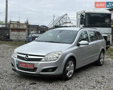 Серый Опель Астра, объемом двигателя 1.6 л и пробегом 215 тыс. км за 6000 $, фото 2 на Automoto.ua