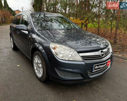 Серый Опель Астра, объемом двигателя 1.6 л и пробегом 197 тыс. км за 5990 $, фото 2 на Automoto.ua
