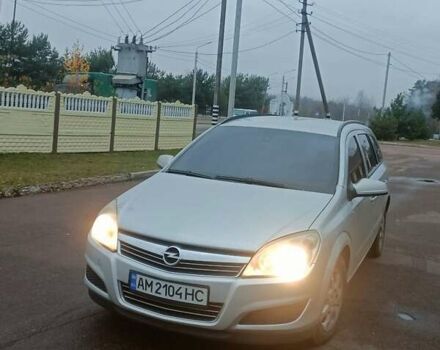 Сірий Опель Астра, об'ємом двигуна 1.7 л та пробігом 313 тис. км за 5000 $, фото 5 на Automoto.ua