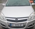 Сірий Опель Астра, об'ємом двигуна 1.4 л та пробігом 213 тис. км за 4300 $, фото 1 на Automoto.ua