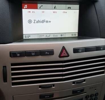 Сірий Опель Астра, об'ємом двигуна 1.69 л та пробігом 235 тис. км за 5000 $, фото 4 на Automoto.ua