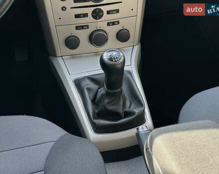 Сірий Опель Астра, об'ємом двигуна 1.69 л та пробігом 84 тис. км за 7400 $, фото 45 на Automoto.ua