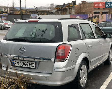 Серый Опель Астра, объемом двигателя 1.91 л и пробегом 278 тыс. км за 5700 $, фото 12 на Automoto.ua