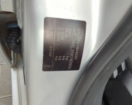 Серый Опель Астра, объемом двигателя 1.7 л и пробегом 370 тыс. км за 4600 $, фото 2 на Automoto.ua