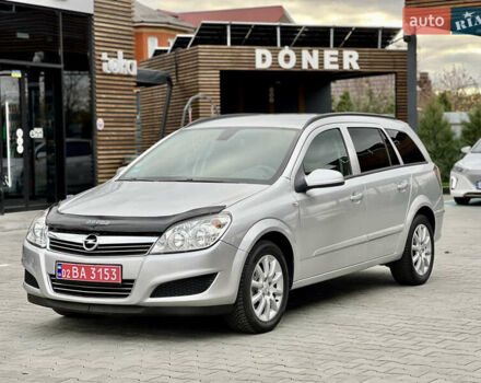 Опель Астра 2008 в Виннице на Automoto.ua Серый Опель Астра, объемом двигателя 1.8 л и пробегом 166 тыс. км за 6499 $, фото 3 на Automoto.ua