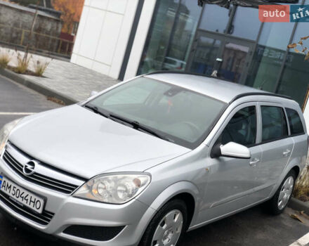 Серый Опель Астра, объемом двигателя 1.91 л и пробегом 278 тыс. км за 5700 $, фото 1 на Automoto.ua