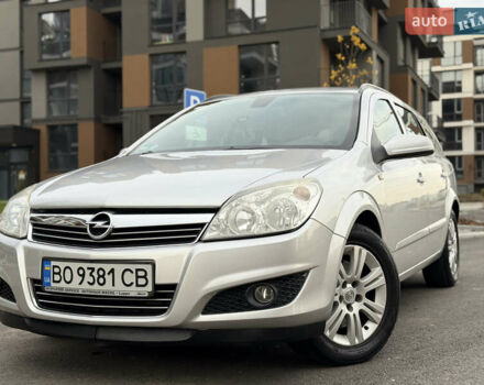 Серый Опель Астра, объемом двигателя 1.7 л и пробегом 228 тыс. км за 4899 $, фото 37 на Automoto.ua