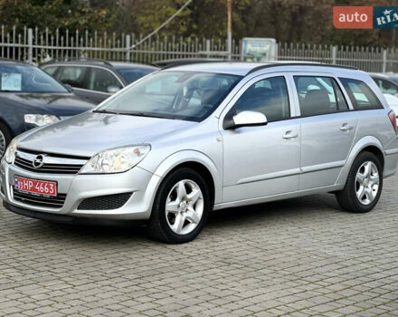 Серый Опель Астра, объемом двигателя 1.8 л и пробегом 188 тыс. км за 6300 $, фото 2 на Automoto.ua