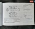 Серый Опель Астра, объемом двигателя 1.6 л и пробегом 188 тыс. км за 5750 $, фото 88 на Automoto.ua