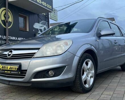 Серый Опель Астра, объемом двигателя 1.4 л и пробегом 220 тыс. км за 5500 $, фото 2 на Automoto.ua