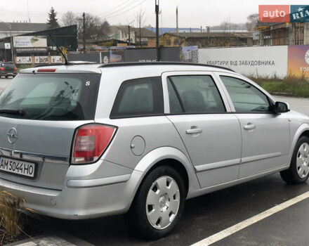 Серый Опель Астра, объемом двигателя 1.91 л и пробегом 278 тыс. км за 5700 $, фото 11 на Automoto.ua