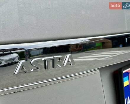 Опель Астра 2008 в Виннице на Automoto.ua Серый Опель Астра, объемом двигателя 1.8 л и пробегом 166 тыс. км за 6499 $, фото 23 на Automoto.ua