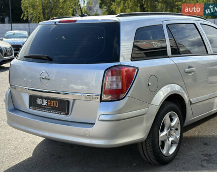 Сірий Опель Астра, об'ємом двигуна 1.69 л та пробігом 84 тис. км за 7400 $, фото 20 на Automoto.ua
