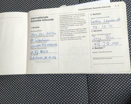 Сірий Опель Астра, об'ємом двигуна 1.4 л та пробігом 194 тис. км за 4999 $, фото 25 на Automoto.ua
