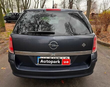 Сірий Опель Астра, об'ємом двигуна 1.6 л та пробігом 197 тис. км за 5990 $, фото 6 на Automoto.ua