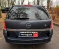 Сірий Опель Астра, об'ємом двигуна 1.6 л та пробігом 197 тис. км за 5990 $, фото 6 на Automoto.ua