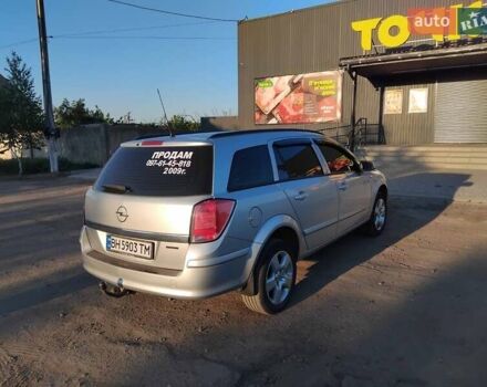 Сірий Опель Астра, об'ємом двигуна 1.7 л та пробігом 287 тис. км за 6600 $, фото 18 на Automoto.ua