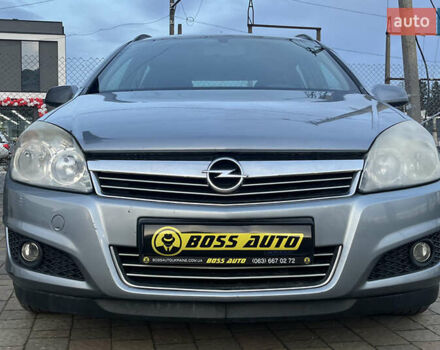 Серый Опель Астра, объемом двигателя 1.36 л и пробегом 220 тыс. км за 5500 $, фото 1 на Automoto.ua
