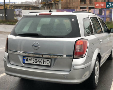 Серый Опель Астра, объемом двигателя 1.91 л и пробегом 278 тыс. км за 5700 $, фото 15 на Automoto.ua