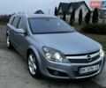 Серый Опель Астра, объемом двигателя 1.6 л и пробегом 251 тыс. км за 5850 $, фото 44 на Automoto.ua
