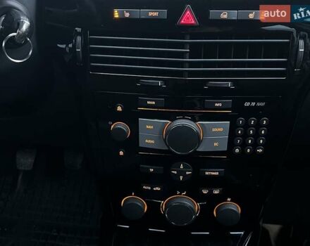 Серый Опель Астра, объемом двигателя 1.6 л и пробегом 251 тыс. км за 6100 $, фото 43 на Automoto.ua