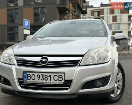 Серый Опель Астра, объемом двигателя 1.7 л и пробегом 228 тыс. км за 4899 $, фото 36 на Automoto.ua