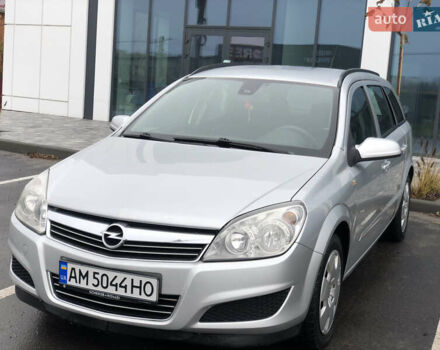 Серый Опель Астра, объемом двигателя 1.91 л и пробегом 278 тыс. км за 5700 $, фото 33 на Automoto.ua