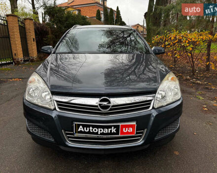 Серый Опель Астра, объемом двигателя 1.6 л и пробегом 197 тыс. км за 5990 $, фото 1 на Automoto.ua