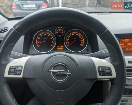 Сірий Опель Астра, об'ємом двигуна 1.4 л та пробігом 194 тис. км за 4999 $, фото 32 на Automoto.ua