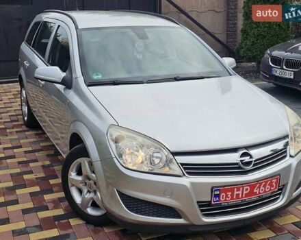 Сірий Опель Астра, об'ємом двигуна 1.8 л та пробігом 187 тис. км за 5400 $, фото 15 на Automoto.ua