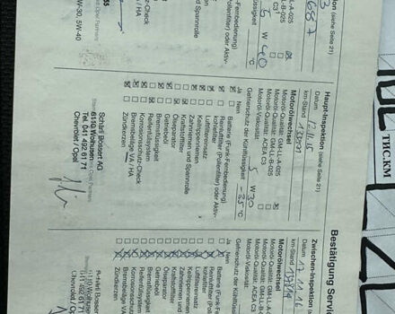 Серый Опель Астра, объемом двигателя 1.6 л и пробегом 162 тыс. км за 5300 $, фото 28 на Automoto.ua